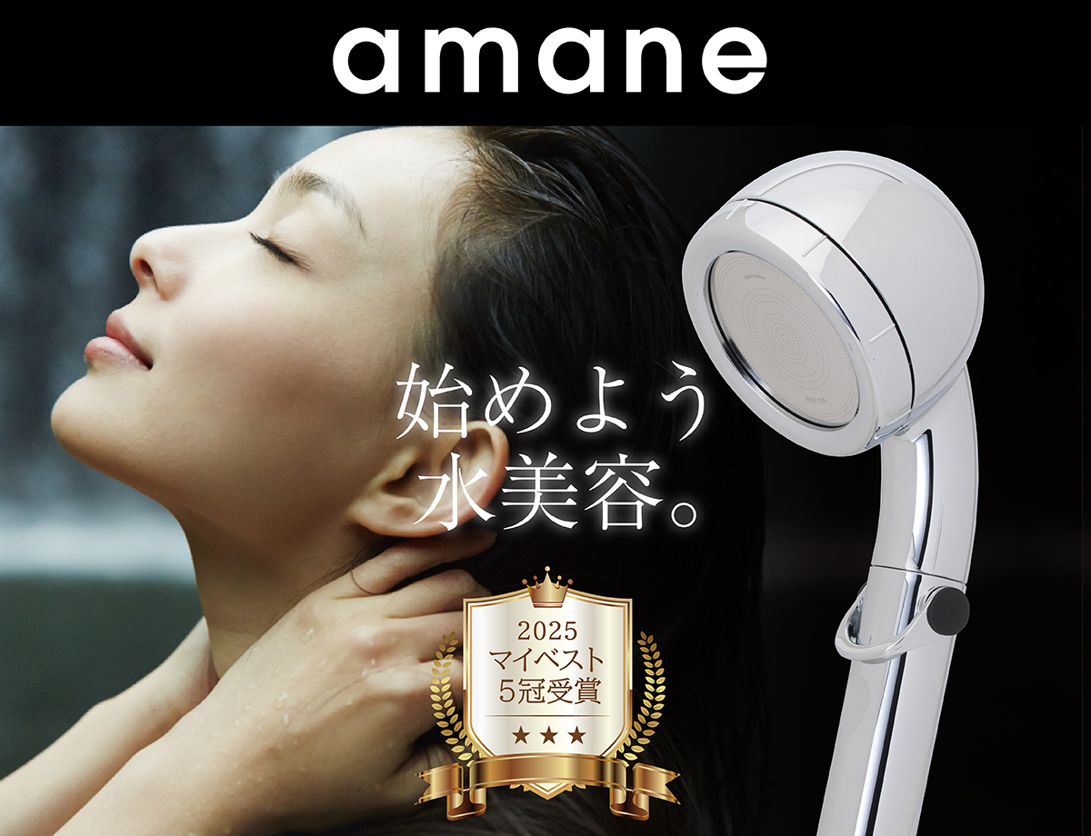 美音！40音　OMウインドチャイム 美品 ヤマダモール | 風鈴 金属 玄関 ウィンドチャイム 屋内 屋外