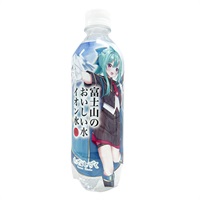 山奈しずく　はーぶいりうむ（1本）