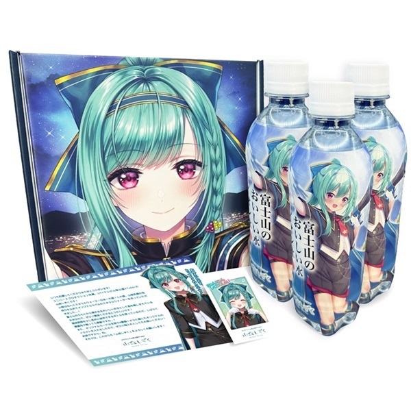 山奈しずくプレミアムBOX