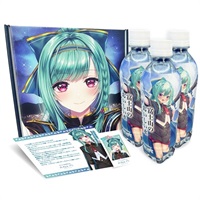 山奈しずくプレミアムBOX