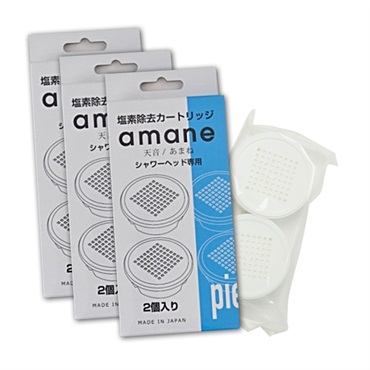 塩素除去カートリッジ　2個入り　3セット　　　amane 天音／あまね　シャワーヘッド用