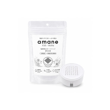 amane専用 塩素除去カートリッジ【PLUS】 1個  amaneシャワーヘッド用（塩素＋サビ・不純物 W除去）