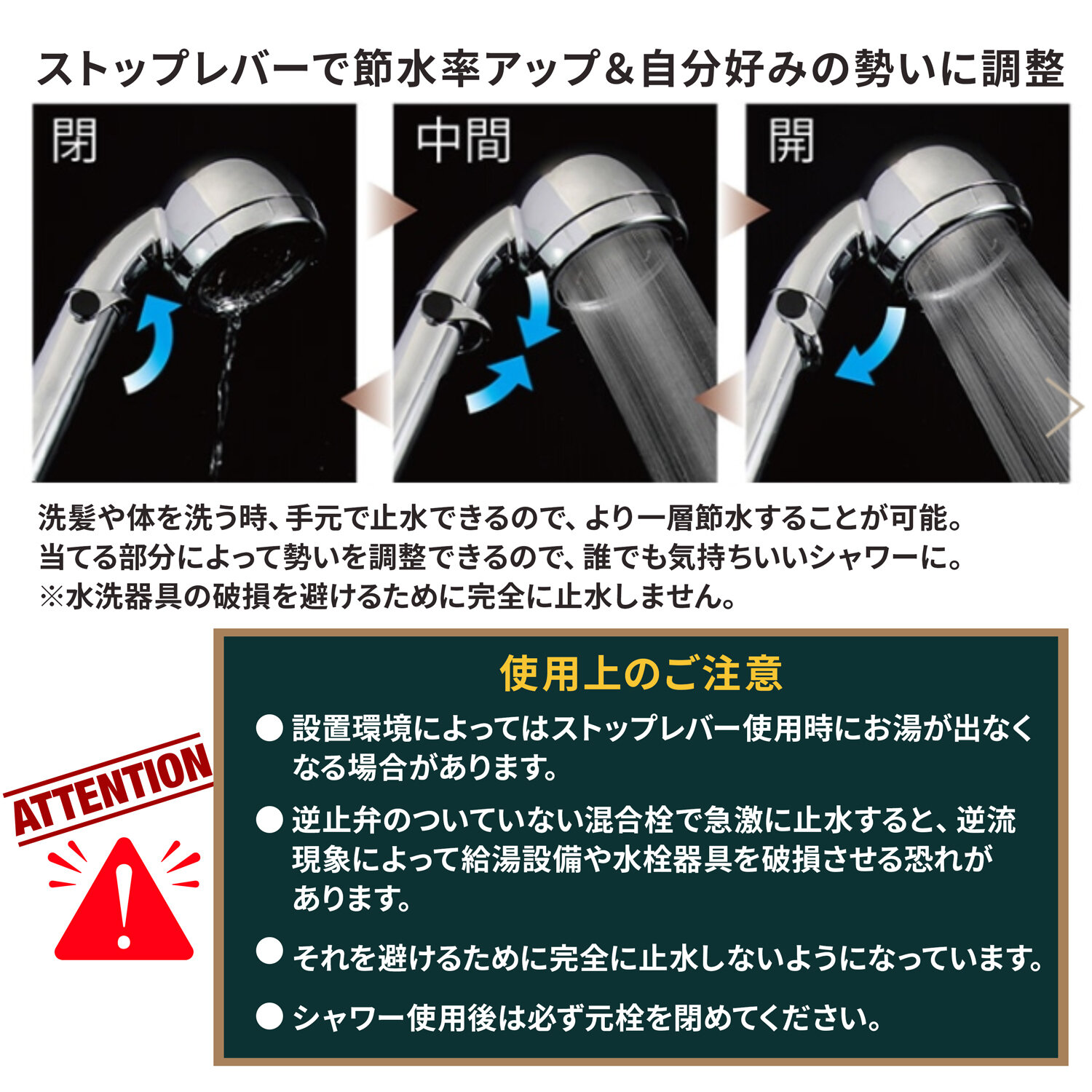 商品詳細ページ