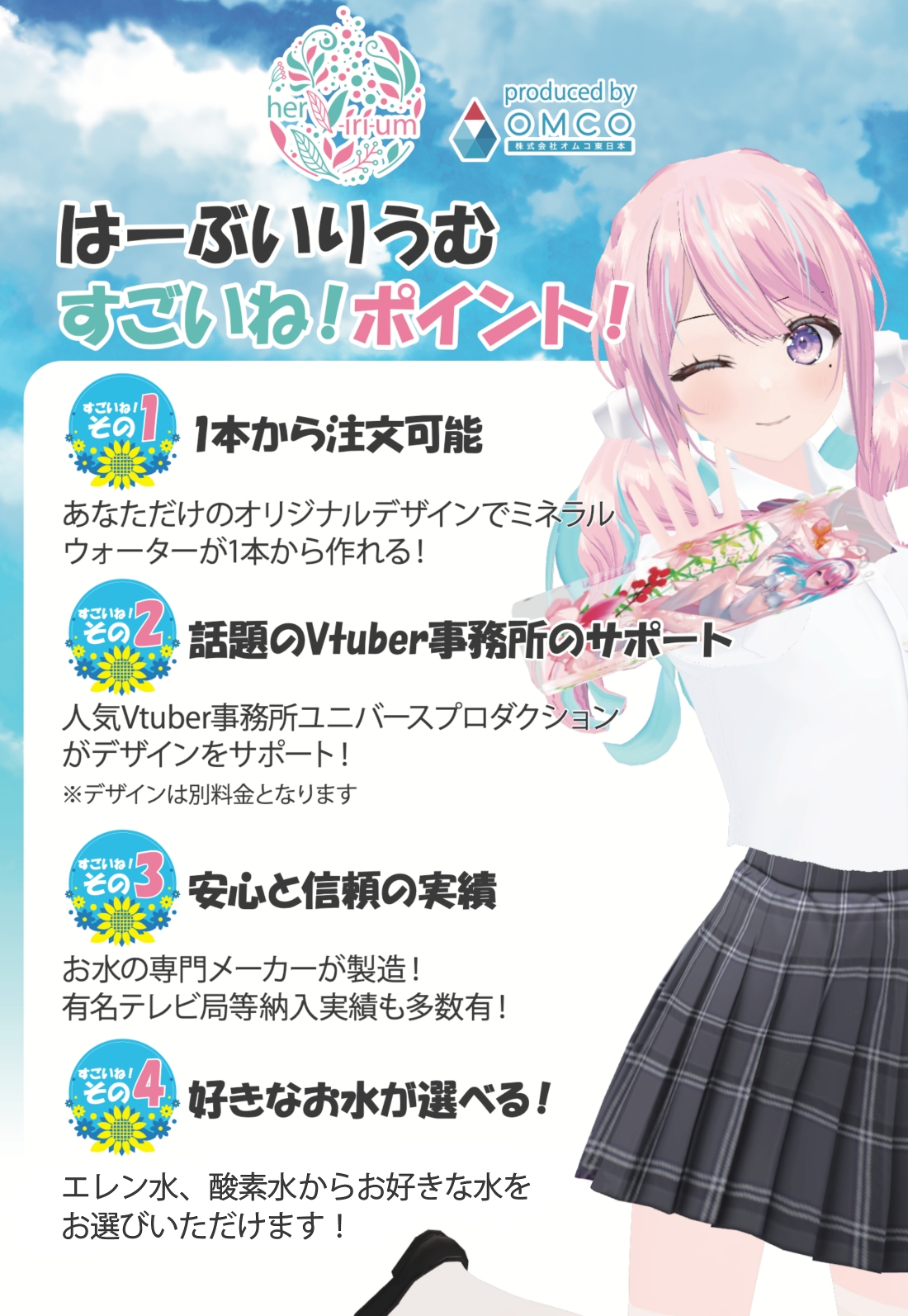 lp-2-2の画像
