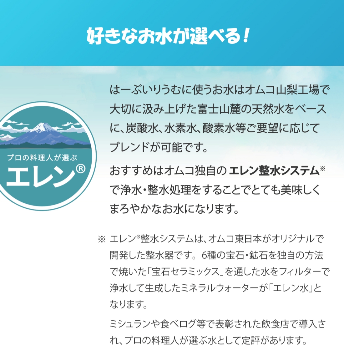 lp-4-2の画像