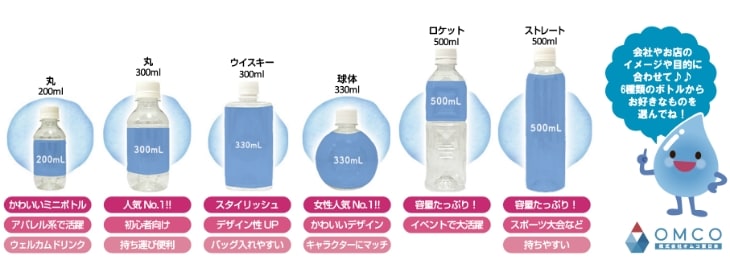 lp-5-2の画像