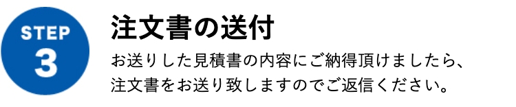 lp-5-3の画像