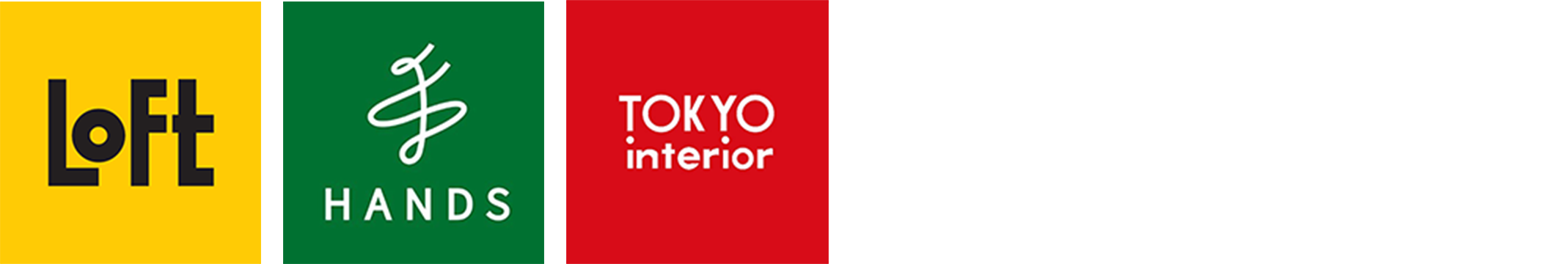 LOFTやハンズ,TOKYOinteriorでも人気販売中！