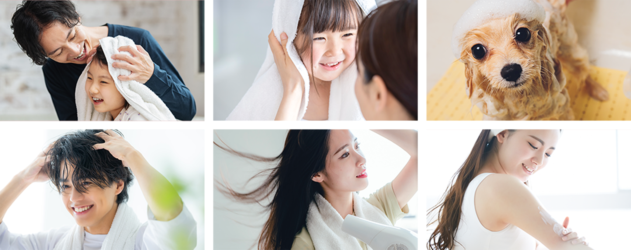 お客様の声イメージ