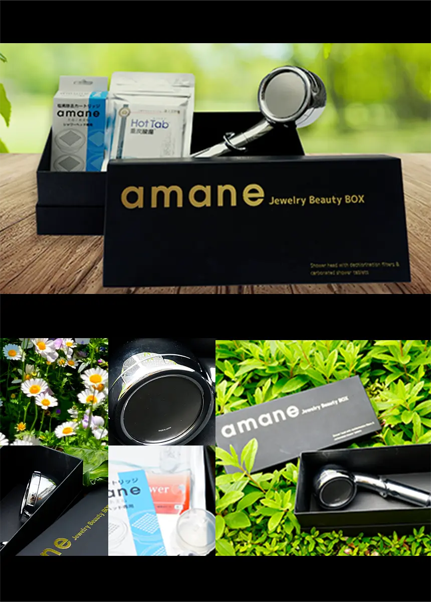 amane GIFTBOX イメージ画像1