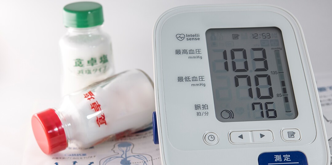 血圧計・食卓塩
