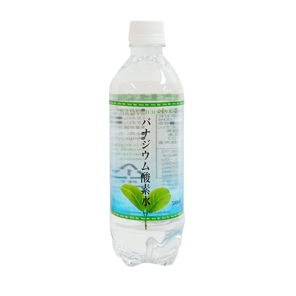 バナジウム酸素水 500ml 24本